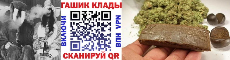 ГАШ Изолятор  Заозёрск 