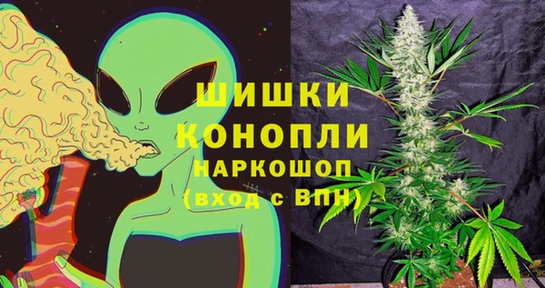 спайс Вязники