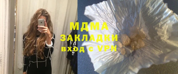 не бодяженный Вязьма