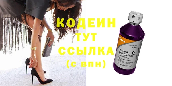 не бодяженный Вязьма