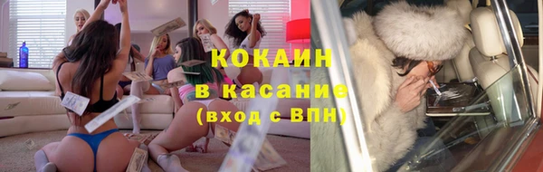 не бодяженный Вязьма