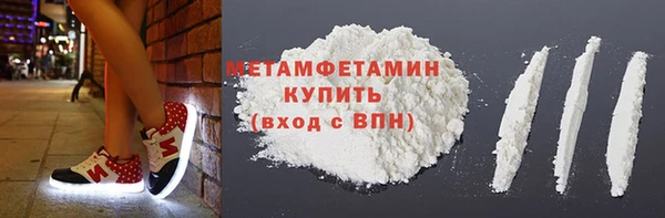 не бодяженный Вязьма