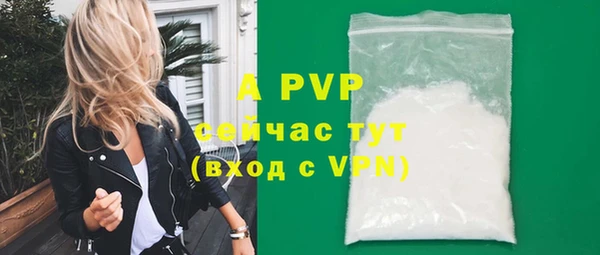 не бодяженный Вязьма