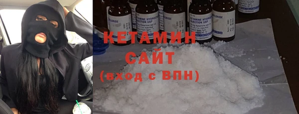 не бодяженный Вязьма