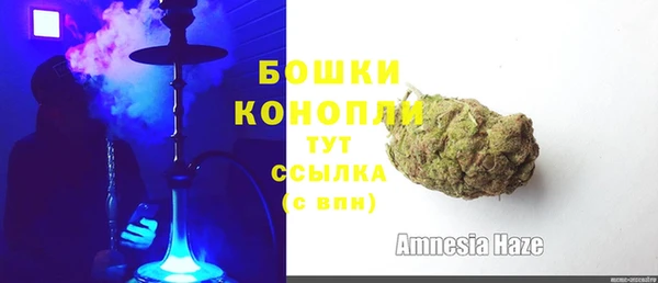 не бодяженный Вязьма