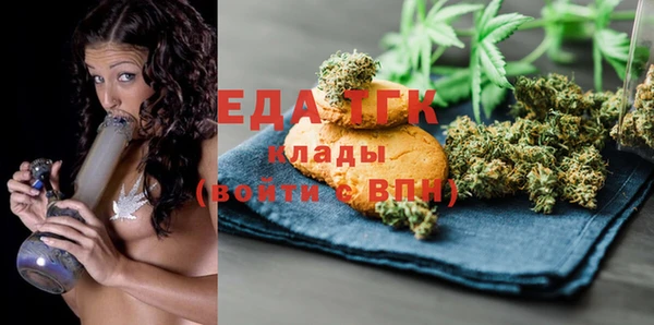 не бодяженный Вязьма