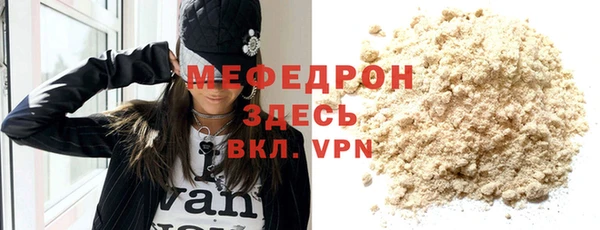 гидропоника Горняк