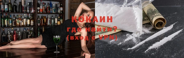спайс Вязники