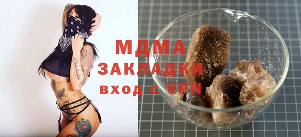 спайс Вязники